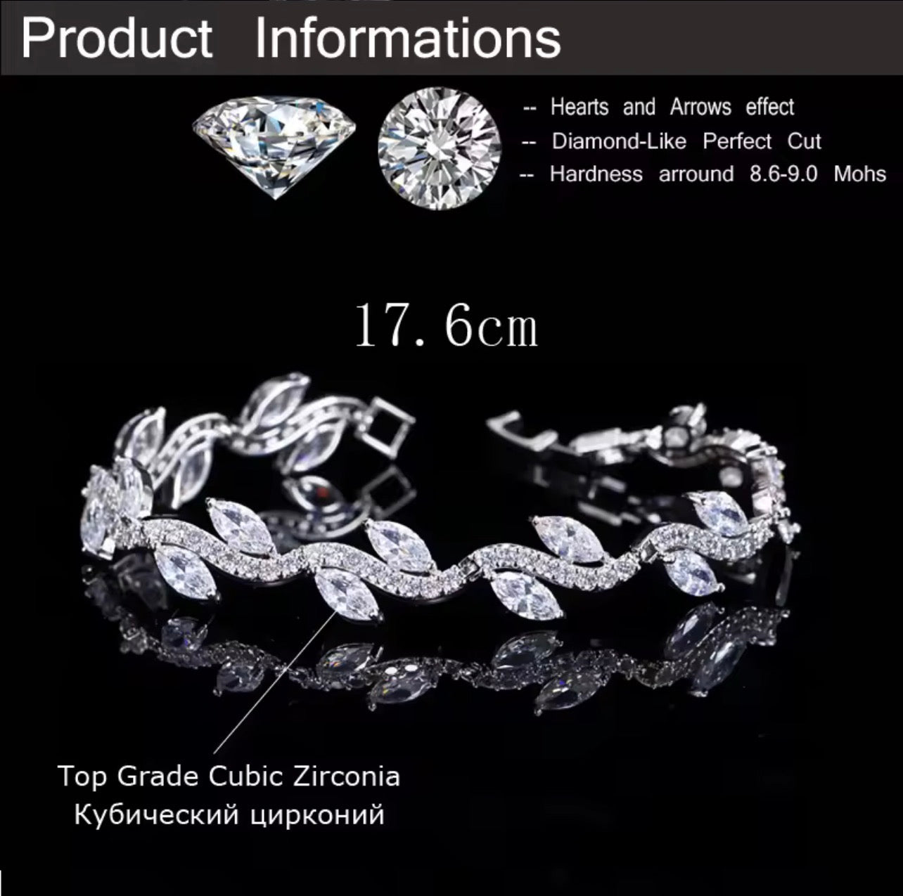 Marquise Eternal Leaf Bracelet